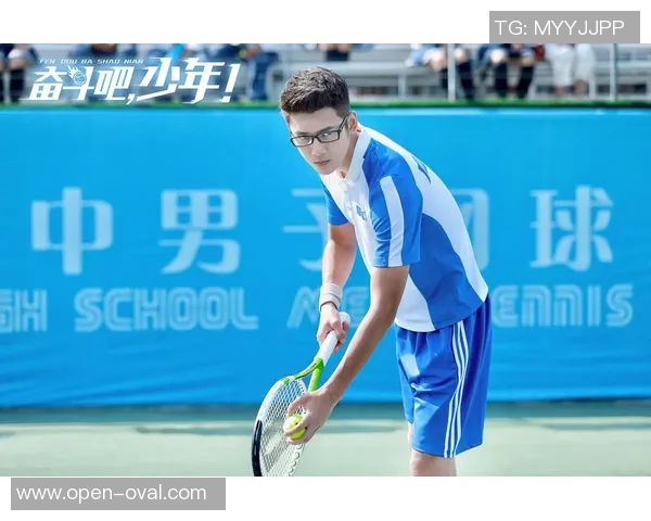 西安网球队的崛起与挑战揭秘网球巨献背后的奋斗与荣耀