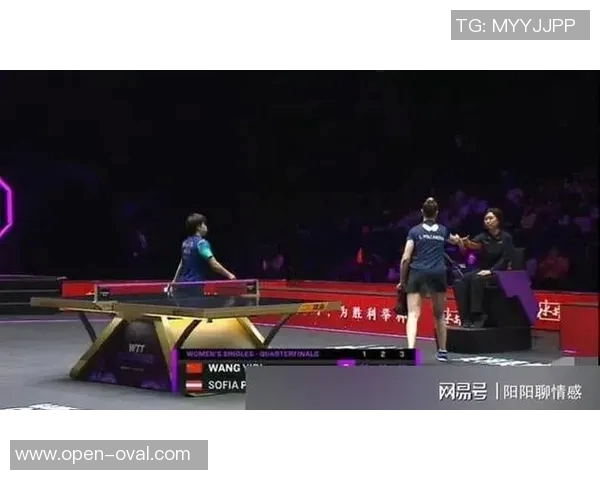 西安网球队战术解析：掌控比赛节奏与对手心理的策略研究