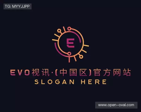 知道EVO视讯